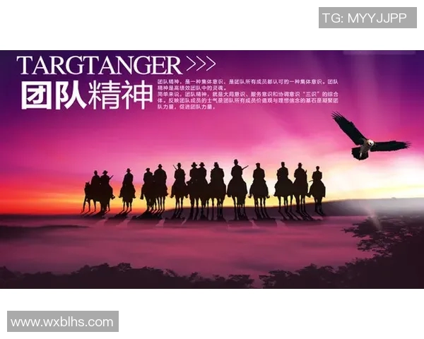 北京足球队默契配合揭秘:从战术到团队精神的深度解析