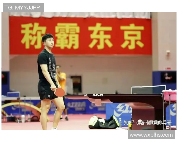 广州乒乓球队在奥运会前的转型探索与发展之路