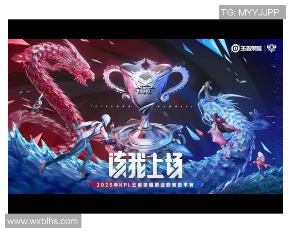 聚焦王者荣耀EDG战队近期状态分析与未来发展展望