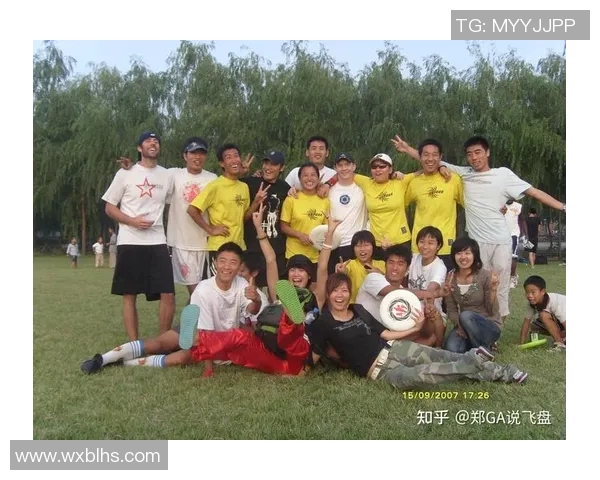 飞盘战术排行榜揭晓北京飞盘队荣获第六名展现实力与潜力