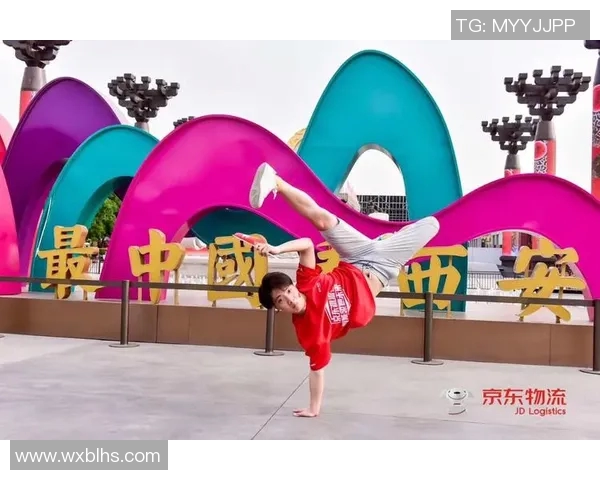 全国街舞大赛特别报道：西安飞盘队如何逆袭成冠军的精彩历程